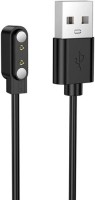 Фото - Зарядное устройство Borofone BD15 Smart