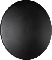 Фото - Прожектор / светильник Nowodvorski Aria LED XL 11572