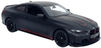 Фото - Радиоуправляемая машина Rastar BMW M4 CSL 1:16