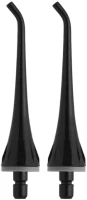 Фото - Насадки для зубных щеток Seysso Carbon Standard 2 pcs