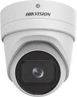 Фото - Камера видеонаблюдения Hikvision DS-2CD2H66G2-IZS(C)