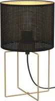 Фото - Настольная лампа Luminex Loft Shade 5292