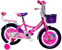 Фото - Детский велосипед X-Treme StarGirl 20
