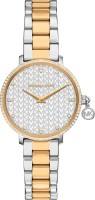 Фото - Наручные часы Michael Kors Pyper MK7574