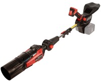 Фото - Садовая воздуходувка-пылесос Vitals Professional ALP 361400 BL SmartLine Plus
