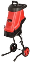 Фото - Измельчитель садовый Vitals Zs 2645w