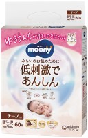 Фото - Подгузники Moony Natural Diapers NB / 60 pcs