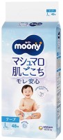 Фото - Подгузники Moony Diapers L / 48 pcs