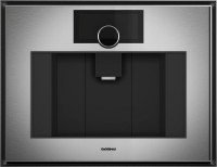 Фото - Встраиваемая кофеварка Gaggenau Expressive GC461120