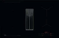 Фото - Варочная поверхность AEG NCT 84B03 CB черный