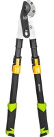Фото - Секатор Fieldmann FZNR 1014