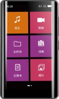 Фото - Плеер Philips SA5016