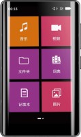 Фото - Плеер Philips SA5019
