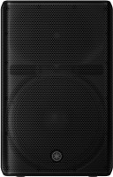 Фото - Акустическая система Yamaha DXR-15 MK3