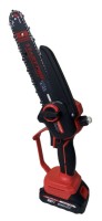 Фото - Пила Start Pro SBS2-8M