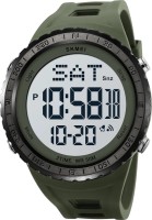 Фото - Наручные часы SKMEI 2192GNWT