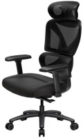 Фото - Компьютерное кресло ТX3 XTC Cushion