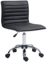 Фото - Компьютерное кресло HOMCOM 921-075V70