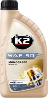 Фото - Моторное масло K2 Monograde SAE50 1L 1 л