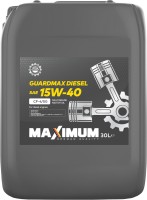 Фото - Моторное масло Maximum Guardmax Diesel 15W-40 30L 30&nbsp;л