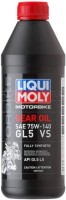 Фото - Трансмиссионное масло Liqui Moly Motorbike Gear Oil 75W-140 GL-5 VS 1&nbsp;л