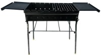 Фото - Мангал / гриль Grill Master MG-5051