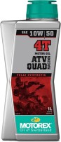 Фото - Моторное масло Motorex ATV Quad Racing 4T 10W-50 1&nbsp;л