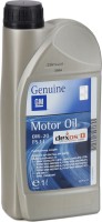 Фото - Моторное масло GM Dexos D 0W-20 1&nbsp;л