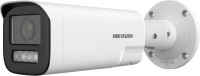 Фото - Камера видеонаблюдения Hikvision DS-2CD1663G2-LIZU/SL