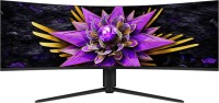 Фото - Монитор TCL 57R94 белый
