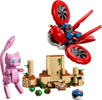Фото - Конструктор Lego Smart Play Drone Search for Mythical Mew 72161