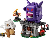 Фото - Конструктор Lego Smart Play Cubone and Gengars Spooky Showdown 72166