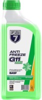 Фото - Охлаждающая жидкость 7Flags AntiFreeze G11 Green -25 1L 1 л
