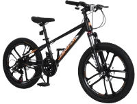Фото - Детский велосипед Profi Emotion 20