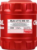 Фото - Трансмиссионное масло Chempioil Multi UTTO WB 101 20&nbsp;л