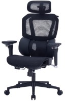Фото - Компьютерное кресло OfficePro Unity OC710