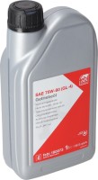 Фото - Трансмиссионное масло Febi MTF 75W-80 GL-4 1 л