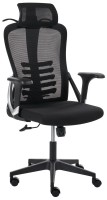 Фото - Компьютерное кресло Beliani Ergonox