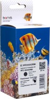 Фото - Картридж Barva IC-PFI1000PBK