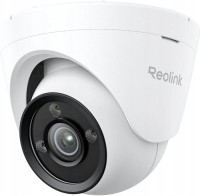 Фото - Камера видеонаблюдения Reolink CX820