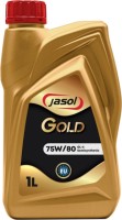 Фото - Трансмиссионное масло Jasol Gold 75W-80 1&nbsp;л