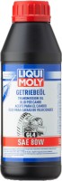 Фото - Трансмиссионное масло Liqui Moly Getriebeoil (GL-4) 80W 0.5&nbsp;л