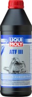 Фото - Трансмиссионное масло Liqui Moly ATF III 1&nbsp;л