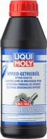 Фото - Трансмиссионное масло Liqui Moly Hypoid-Getriebeoil TDL (GL-4/GL-5) 75W-90 0.5 л