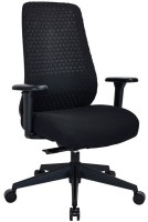 Фото - Компьютерное кресло hjh Office Verviq