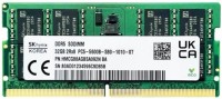 Фото - Оперативная память Hynix HMC SO-DIMM DDR5 1x32GB HMCG88AGBSA092N