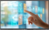 Фото - Монитор Philips 75BDL4252E 75&nbsp;"