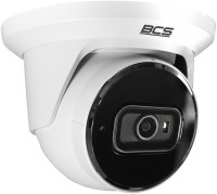Фото - Камера видеонаблюдения BCS BCS-U-EIP35FSR3-AI2