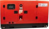 Фото - Электрогенератор Techrebal ProRealPower 20 kW