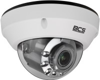 Фото - Камера видеонаблюдения BCS BCS-U-DIP65VSR4-AI2